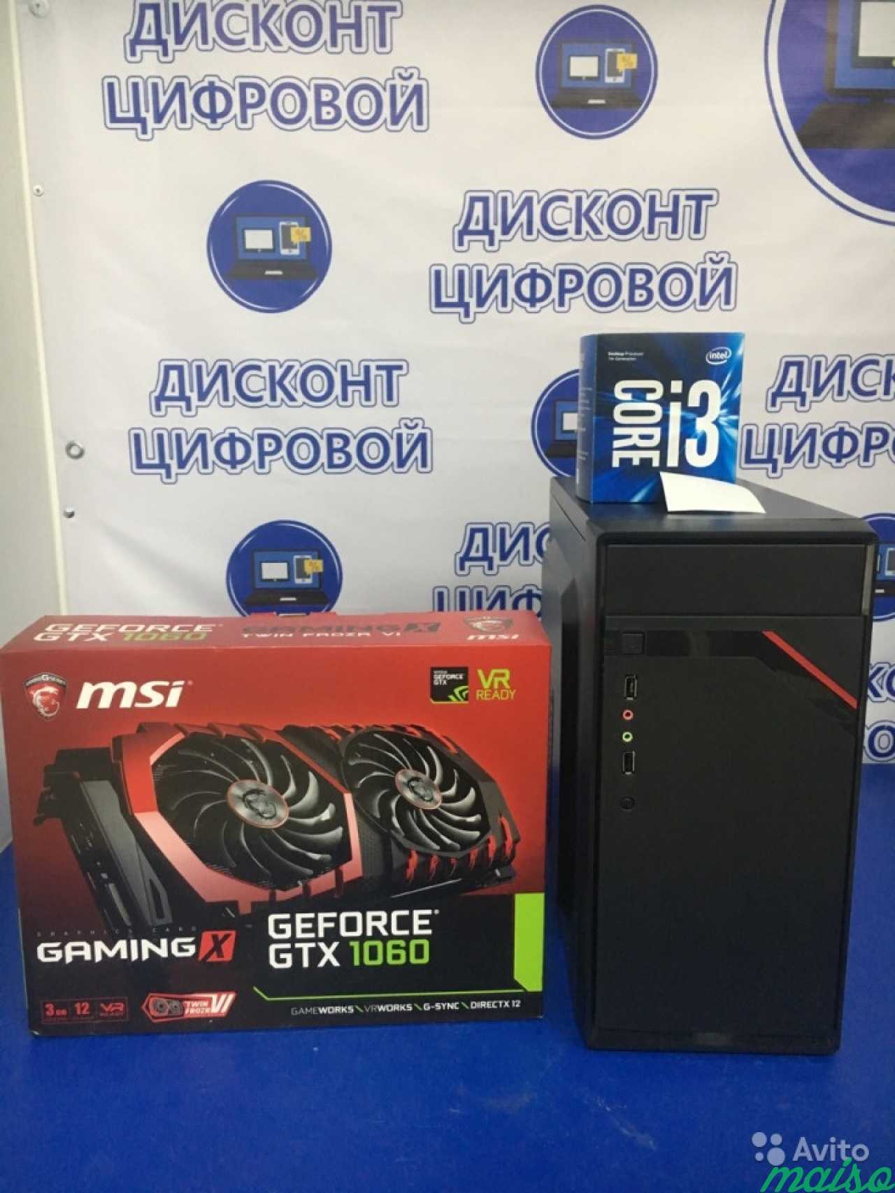 Intel i3-3220/DDR3-4gb/HDD-500gb/GTX1060 в Санкт-Петербурге. Фото 1