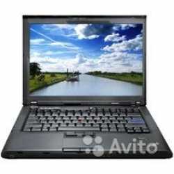 Ноутбук для интернета Lenovo ThinkPad T400
