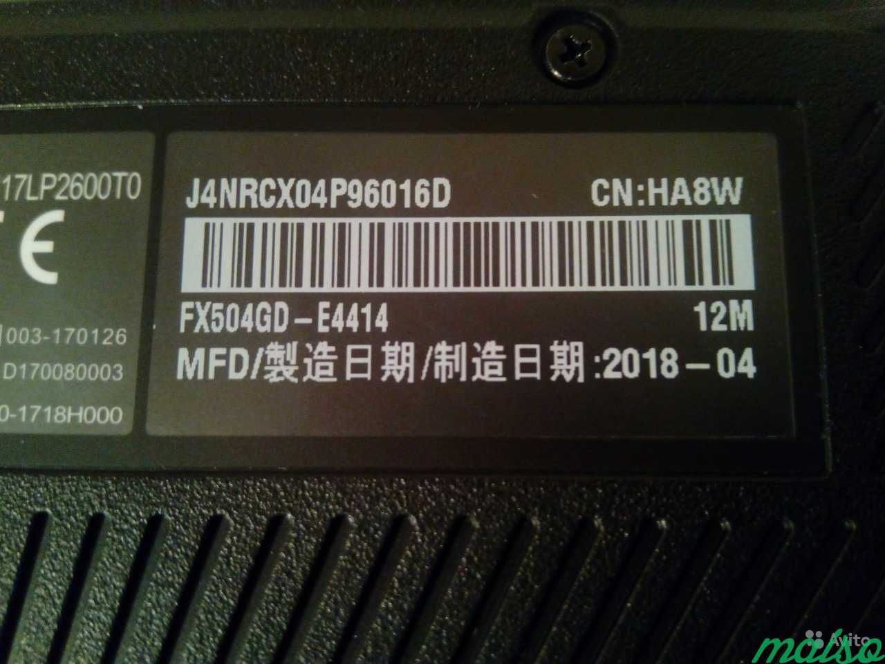 Asus FX504GD IPS i5-8300H GTX1050 8Gb 1Tb 120SSD в Санкт-Петербурге. Фото 5
