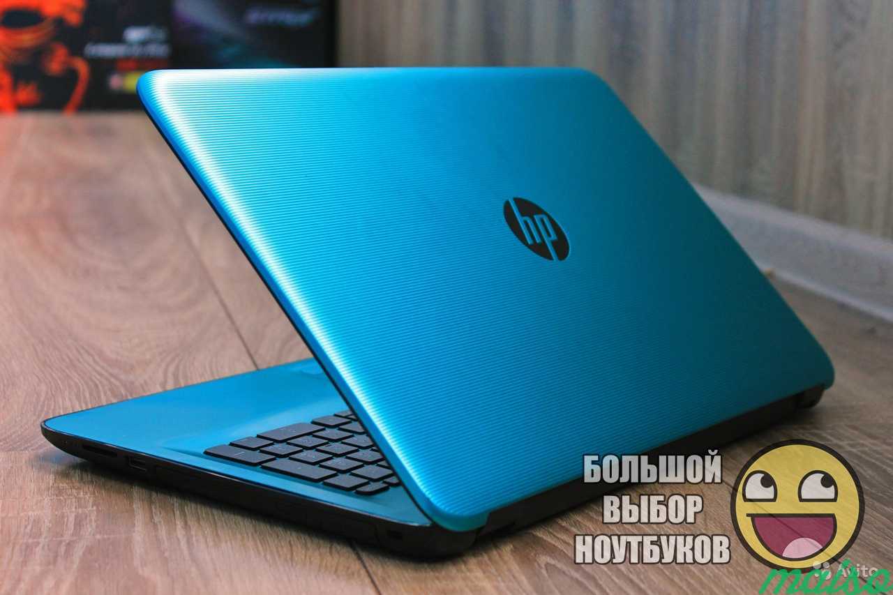Новый Бирюзовый Ноутбук HP FullHD 1Tb в Санкт-Петербурге. Фото 1