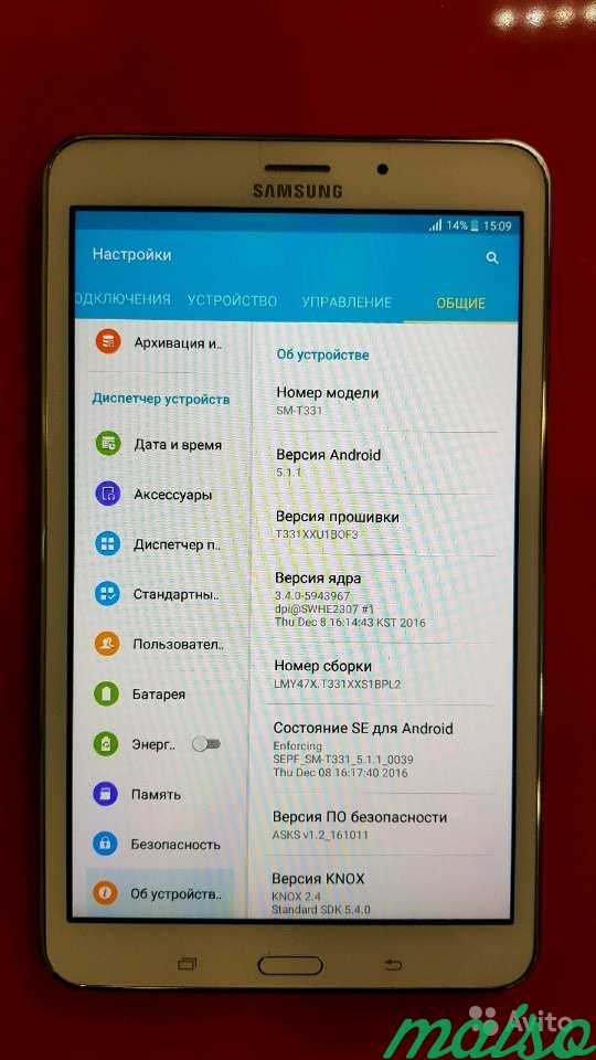 SAMSUNG Galaxy Tab4 SM-T331 в Санкт-Петербурге. Фото 2
