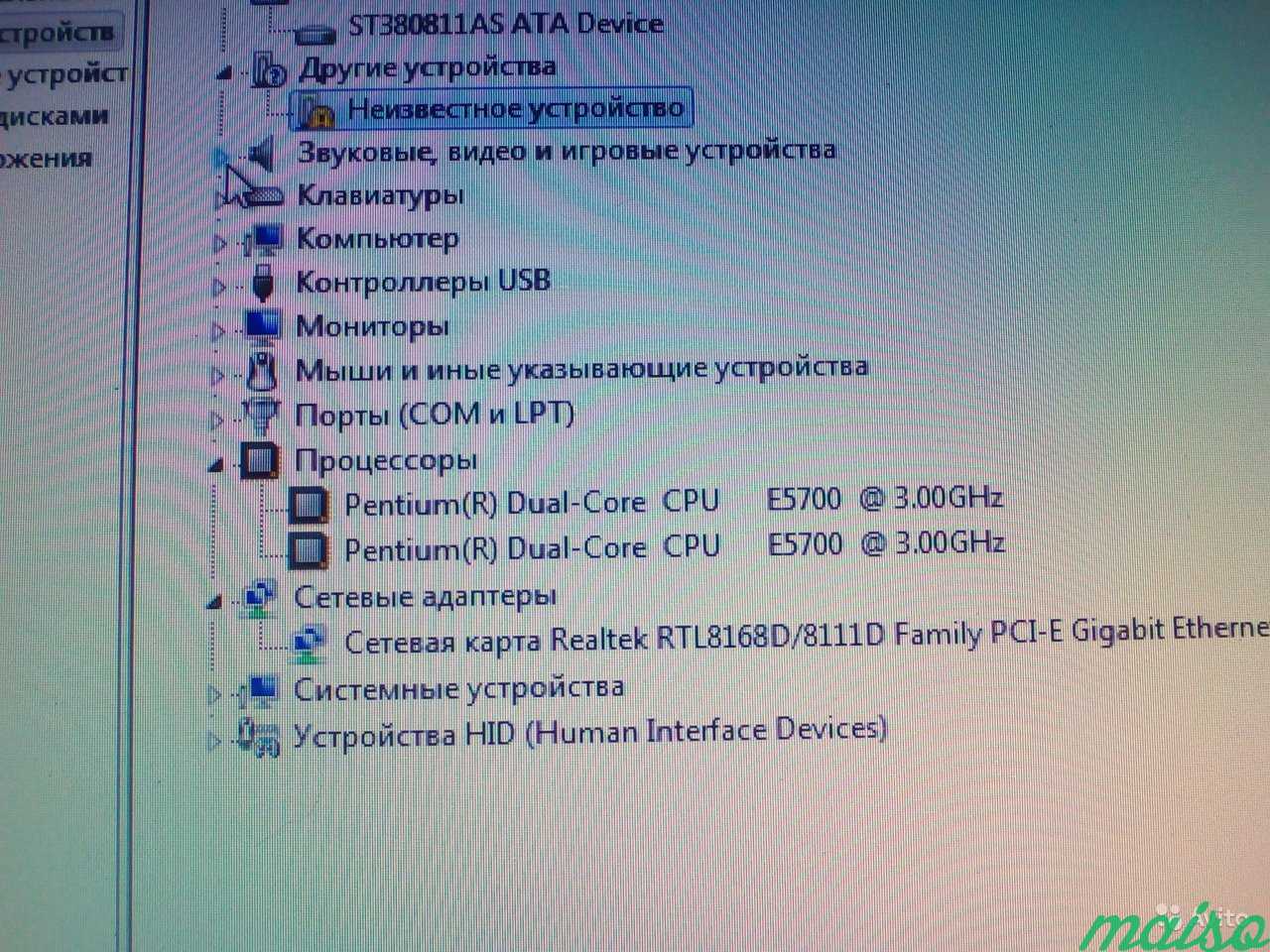 Компьютер для офиса в Санкт-Петербурге. Фото 6