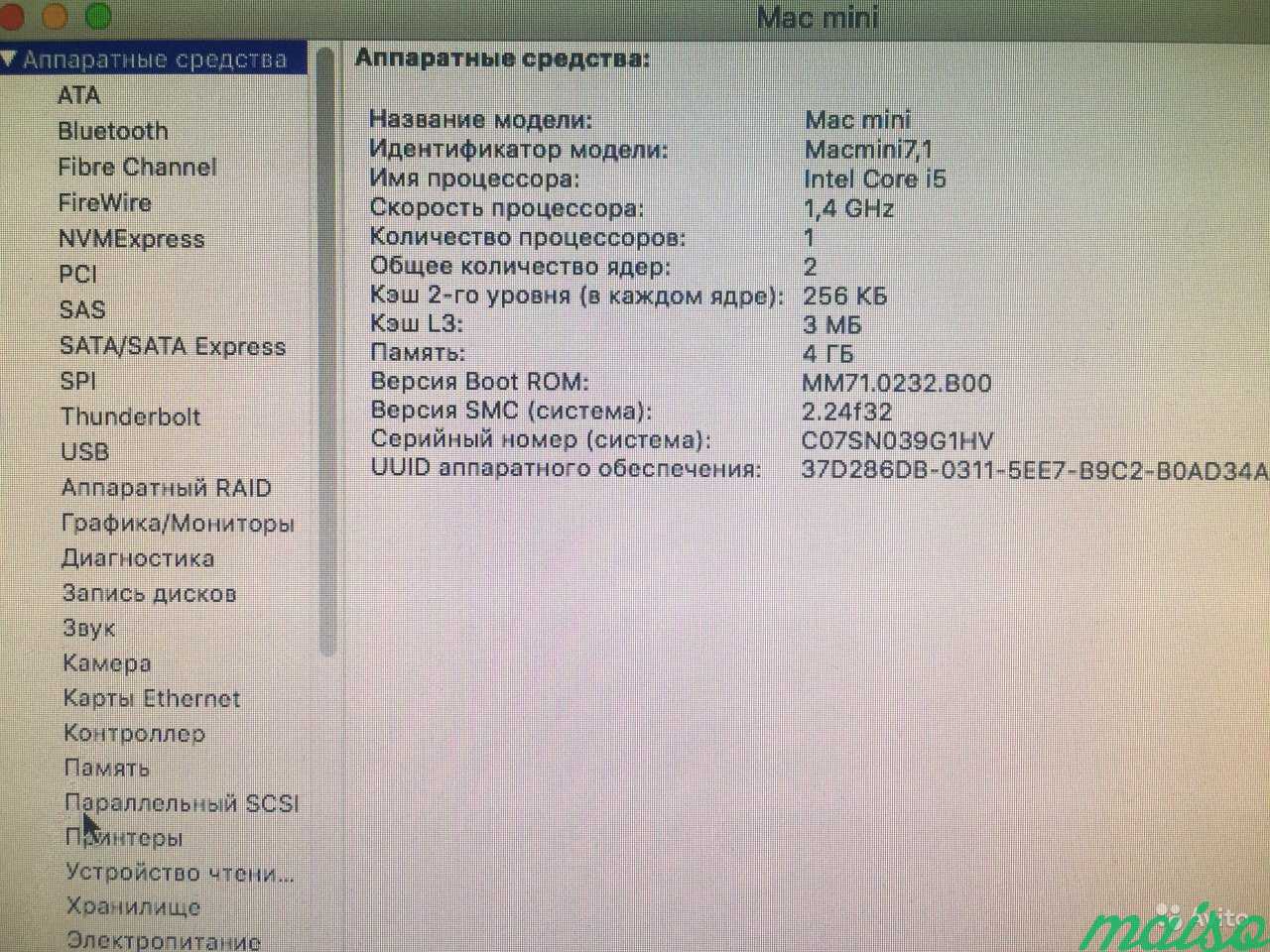 Mac mini 2014 i5 SSD в Санкт-Петербурге. Фото 3