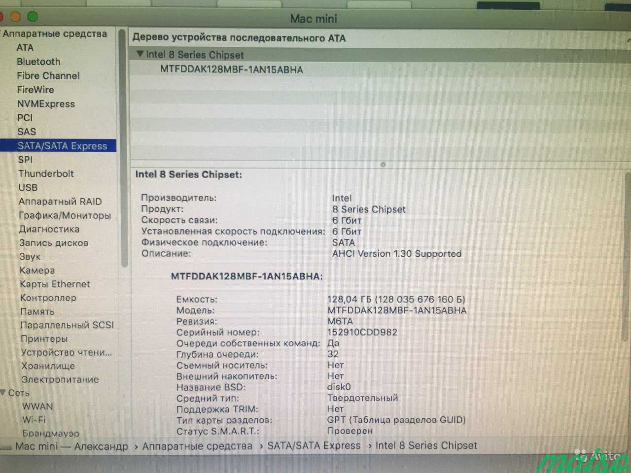 Mac mini 2014 i5 SSD в Санкт-Петербурге. Фото 4