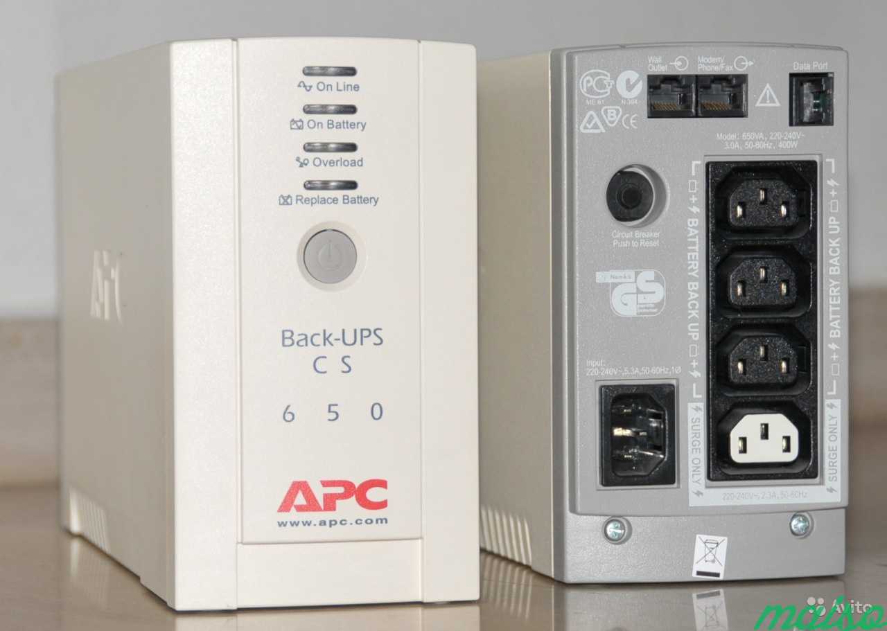 Apc cs 650. ИБП APC back-ups CS 650. ИБП APC back-ups CS 500. ИБП APC back-ups bk650ei. Back ups CS 650.