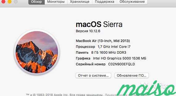 Топовый MacBook Air 13 2013 i7/8/500 в Санкт-Петербурге. Фото 8
