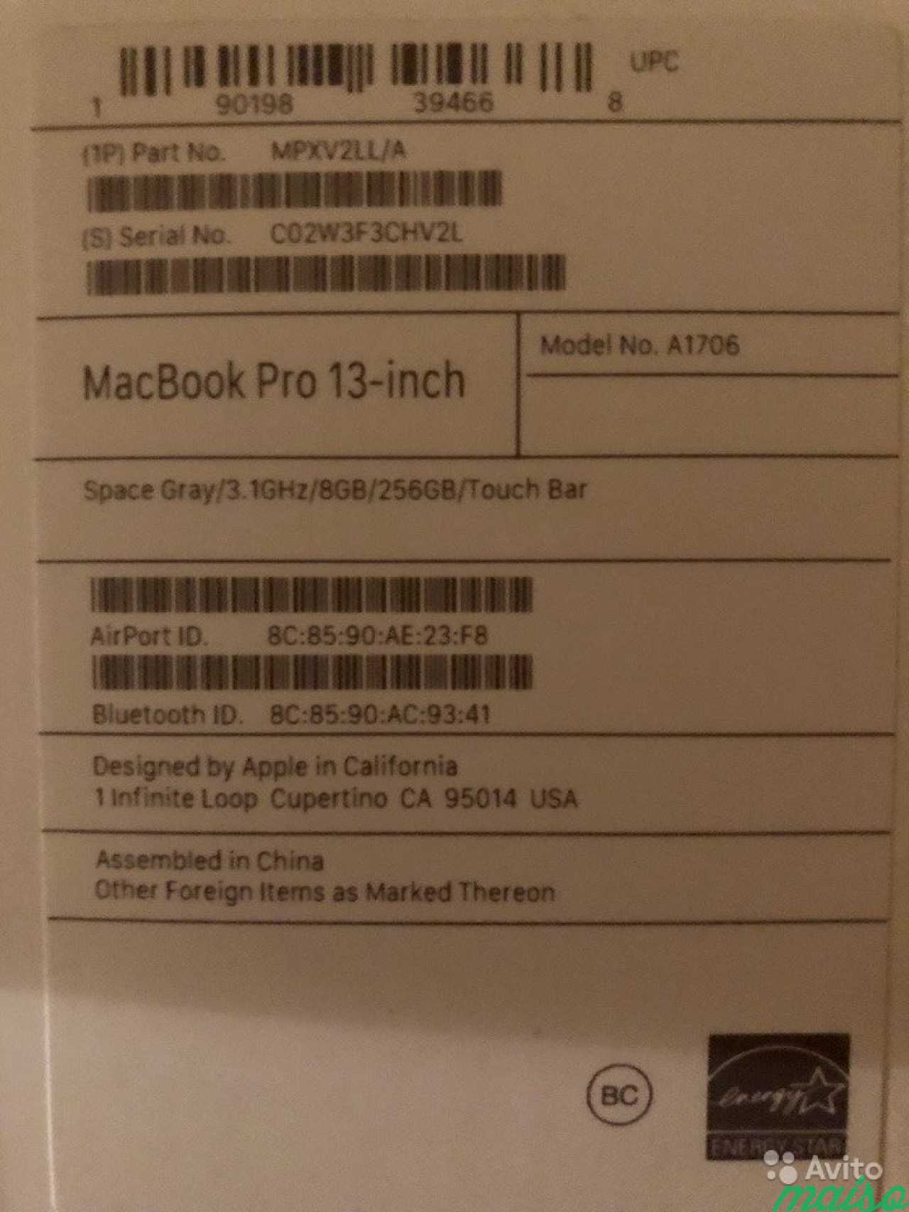 Apple MacBook Pro 13 3.1 8gb 256gb Space Gray в Санкт-Петербурге. Фото 6