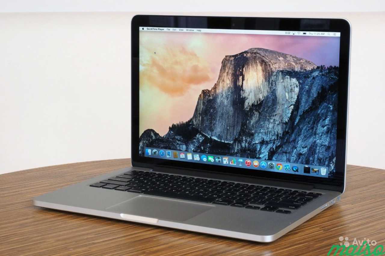 macbook pro 13 inch retina display 2015 price