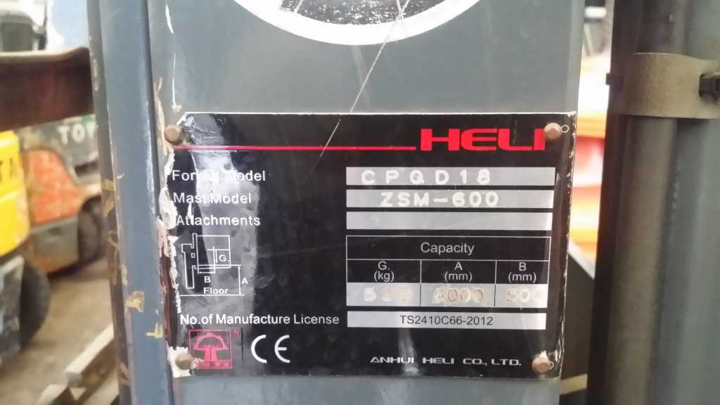 Вилочный электрический погрузчик HELI 1.5 т CPD15F в Москве. Фото 6
