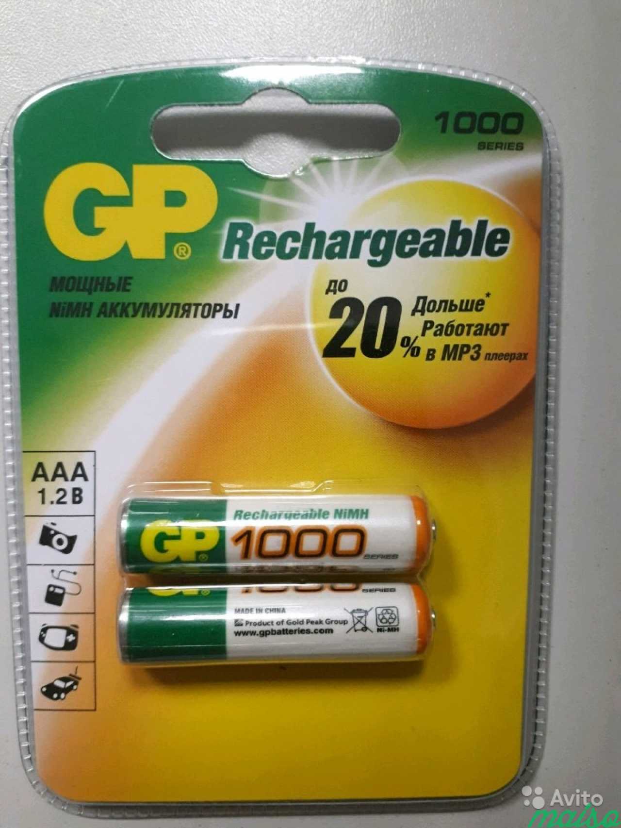 Аккумуляторные батарейки ааа 1000 mah. Аккумулятор GP AAA 1000mah. Аккумулятор AAA 1000mah ААА. Аккумулятор GP 1000 AAA. Аккумуляторная батарея (ААА) 1000 Mah.