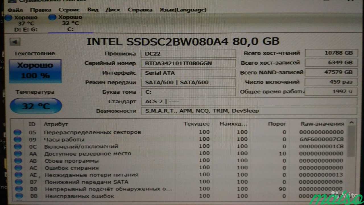 Компьютер i5, 8Gb, 80+500Gb в Санкт-Петербурге. Фото 5