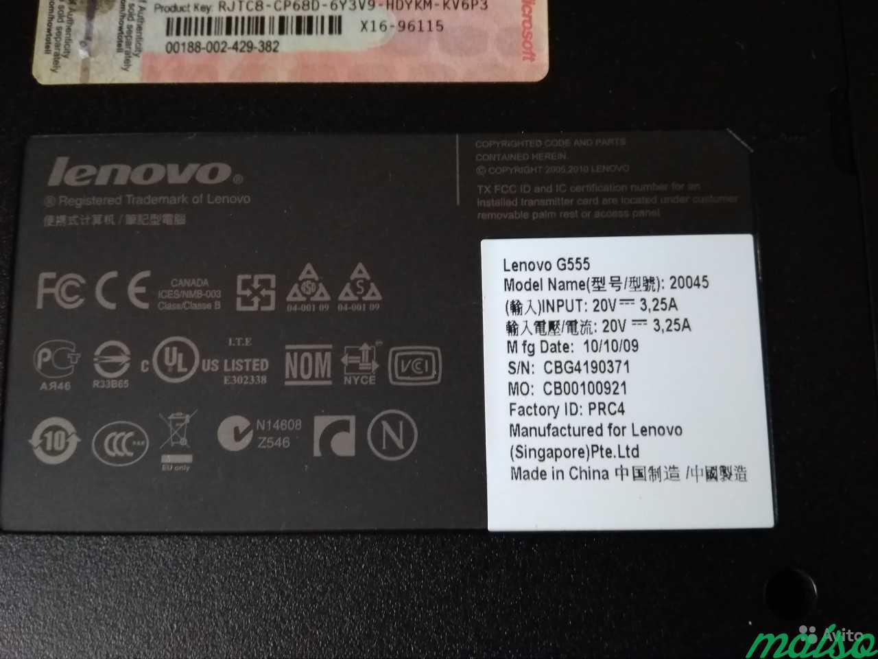 Продам ноутбук Lenovo G555 в Санкт-Петербурге. Фото 5