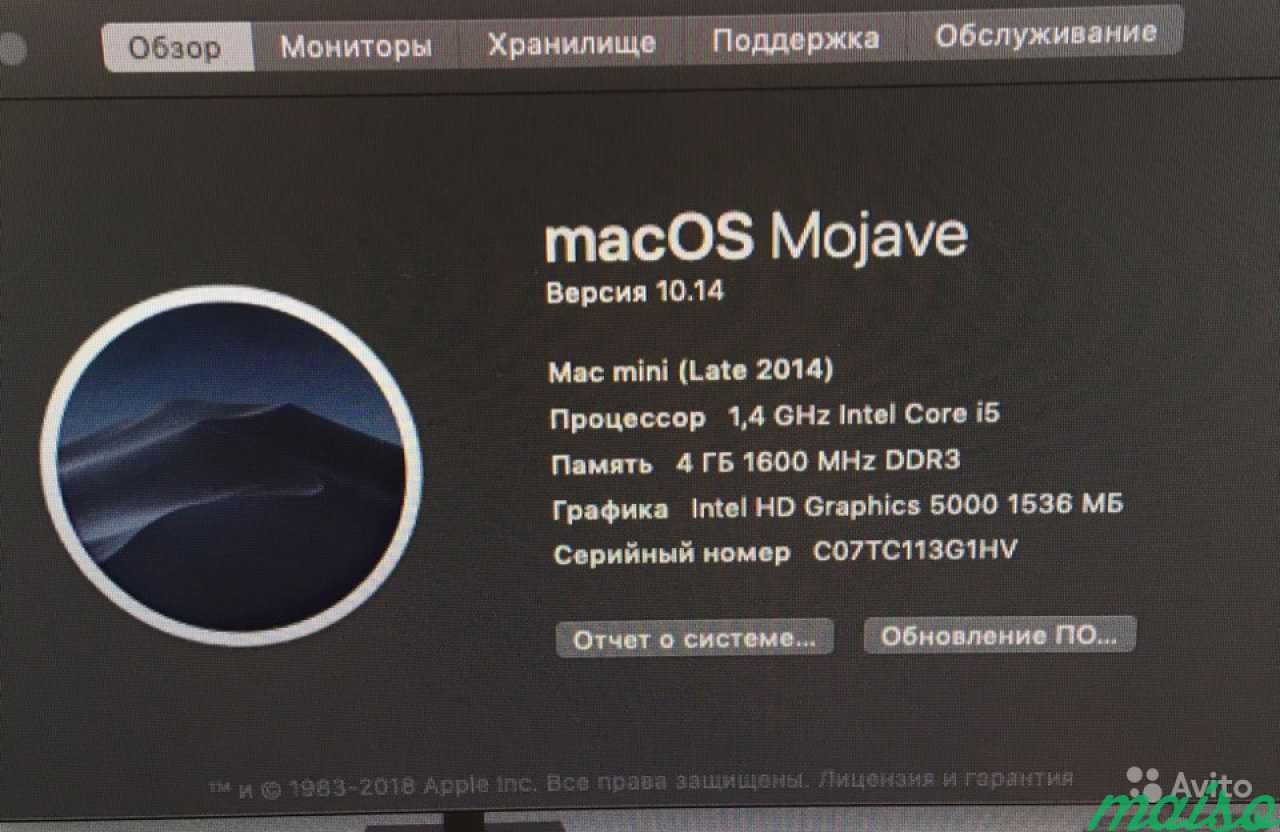 Mac mini + клавиатура+ монитор в Санкт-Петербурге. Фото 4