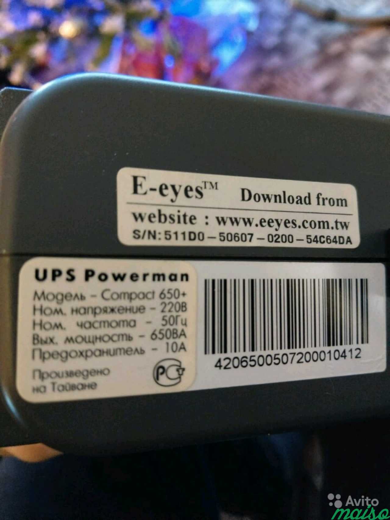 UPS Powerman Compact 650+ в Санкт-Петербурге. Фото 2
