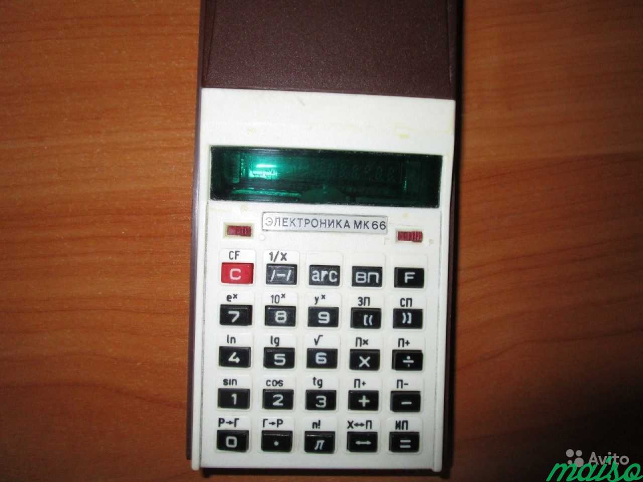 Калькулятор в Санкт-Петербурге. Фото 1