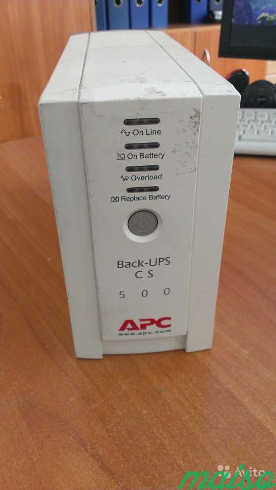 Ибп APC Back-UPS CS 500VA б/у в Санкт-Петербурге. Фото 1