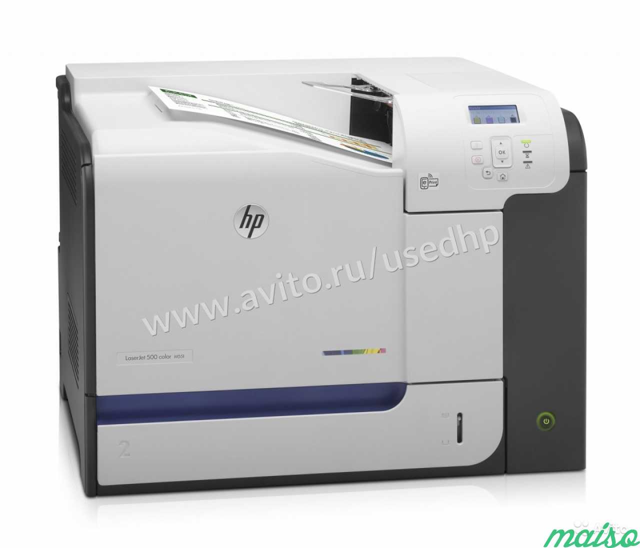 Цветной принтер HP Laserjet Enterprise M500 M551N в Санкт-Петербурге. Фото 1