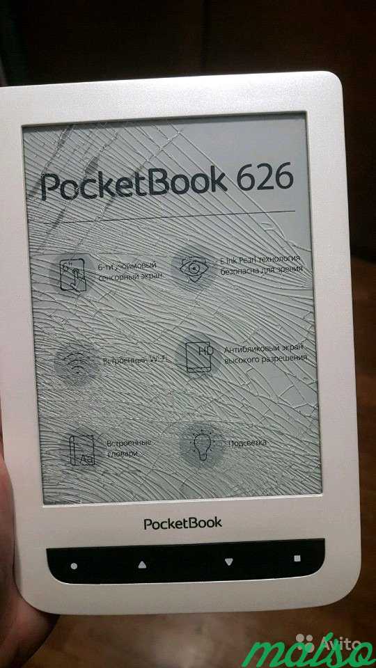 Электронная книга Pocketbook 626 на запчасти в Санкт-Петербурге. Фото 1