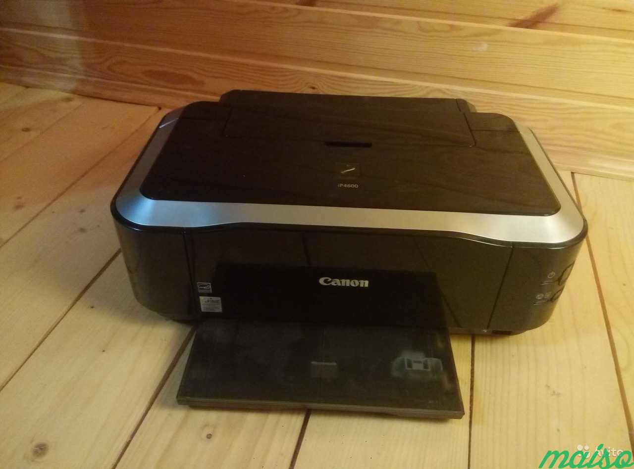 Купить принтер бу на авито. Canon ip4600. Авито принтер. Canon принтер авито.