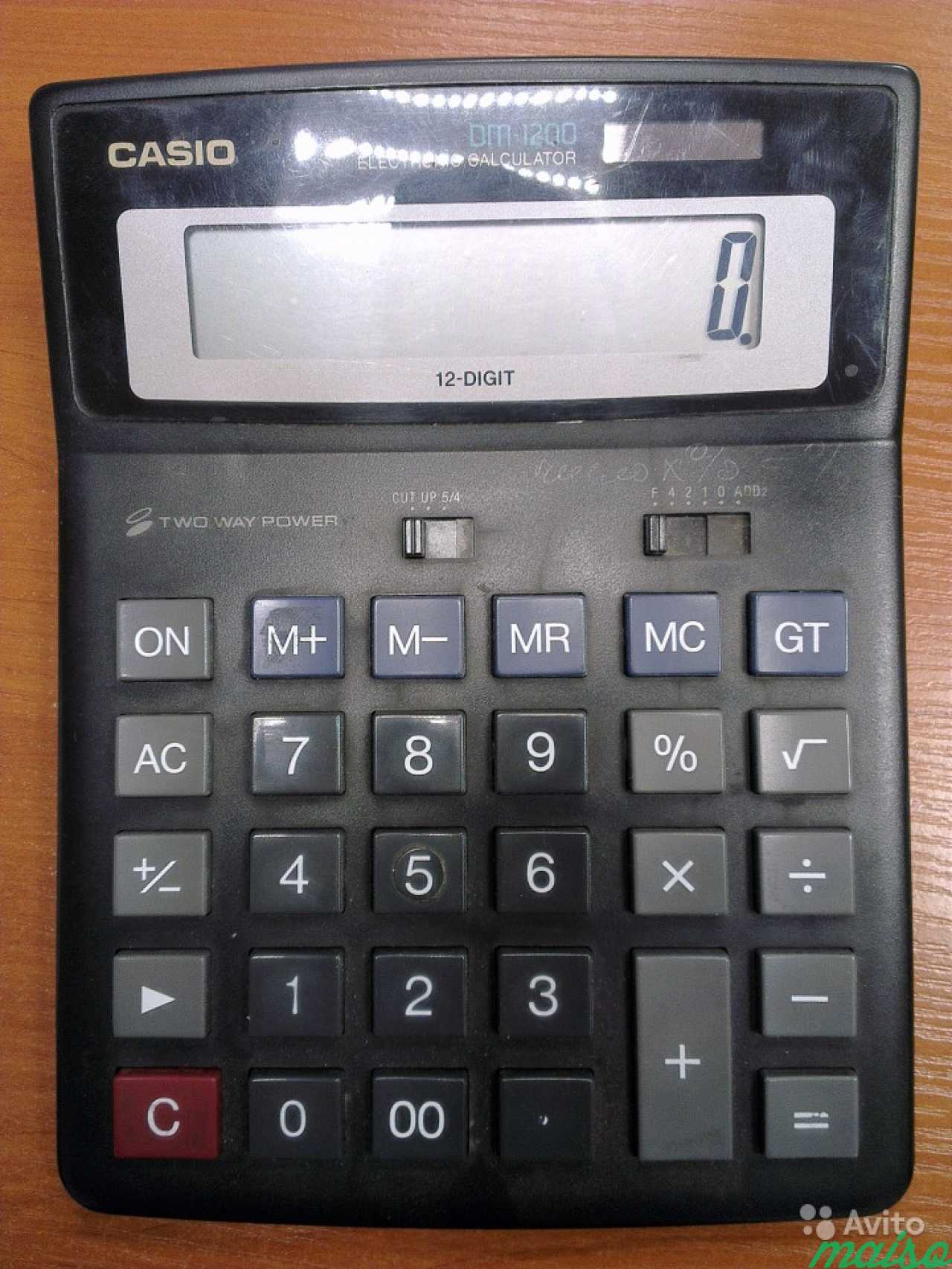 Калькулятор casio DM 1200 в Санкт-Петербурге. Фото 1