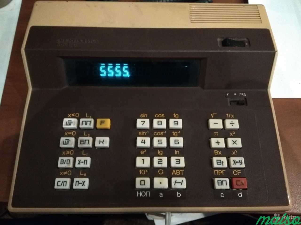Микрокалькулятор электроника мк 56 1989 г.в в Санкт-Петербурге. Фото 1