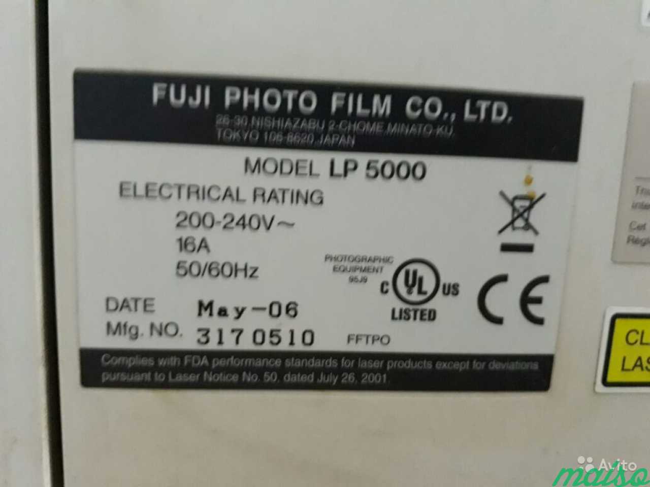 Продам минифотолабораторию Fuji Frontier 500 в Санкт-Петербурге. Фото 2