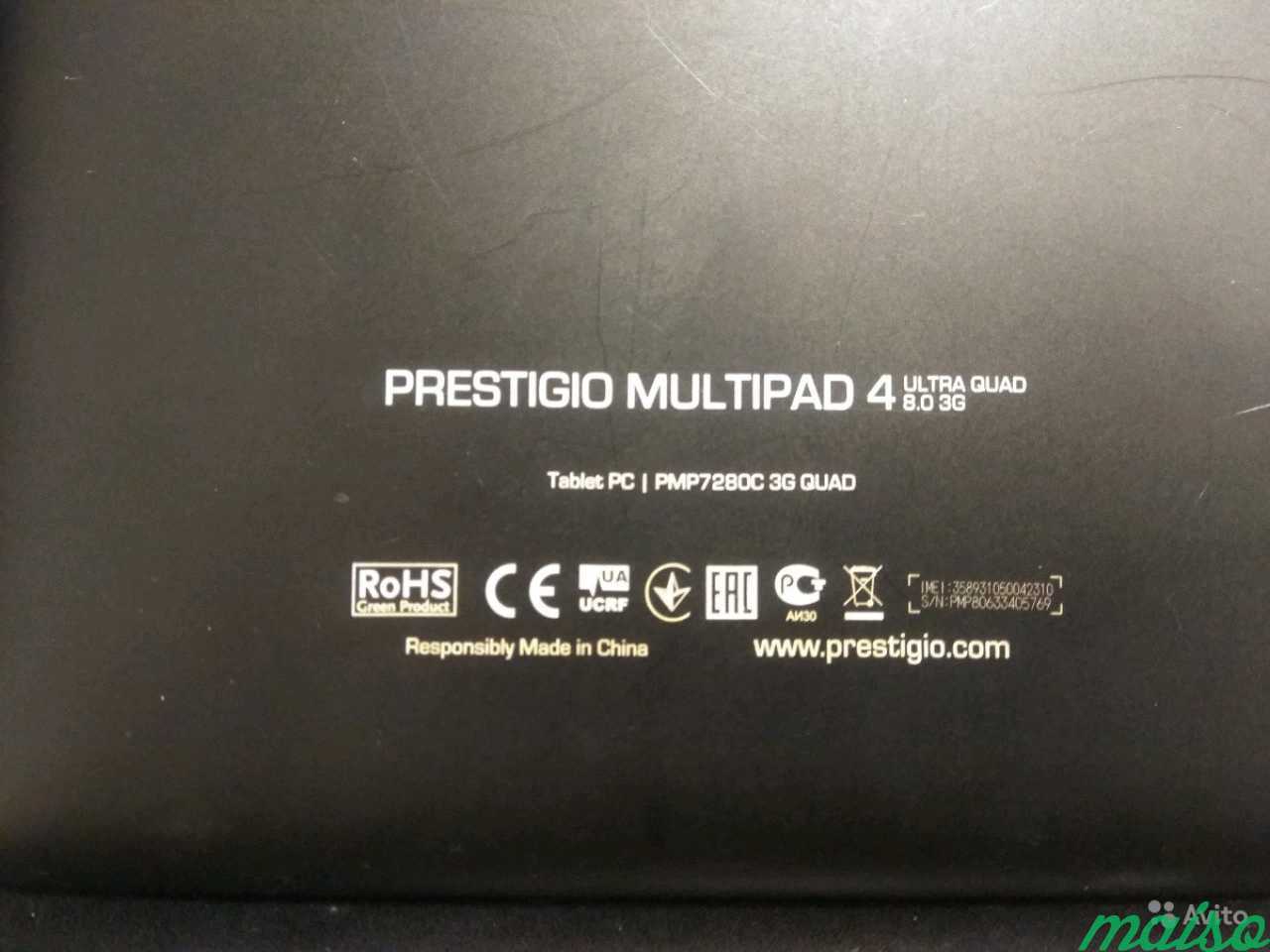 Планшет Prestigio Multipad 4 ultra quad 8.0 в Санкт-Петербурге. Фото 4