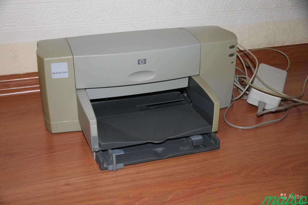 Принтер HP Deskjet 845c в Санкт-Петербурге. Фото 1