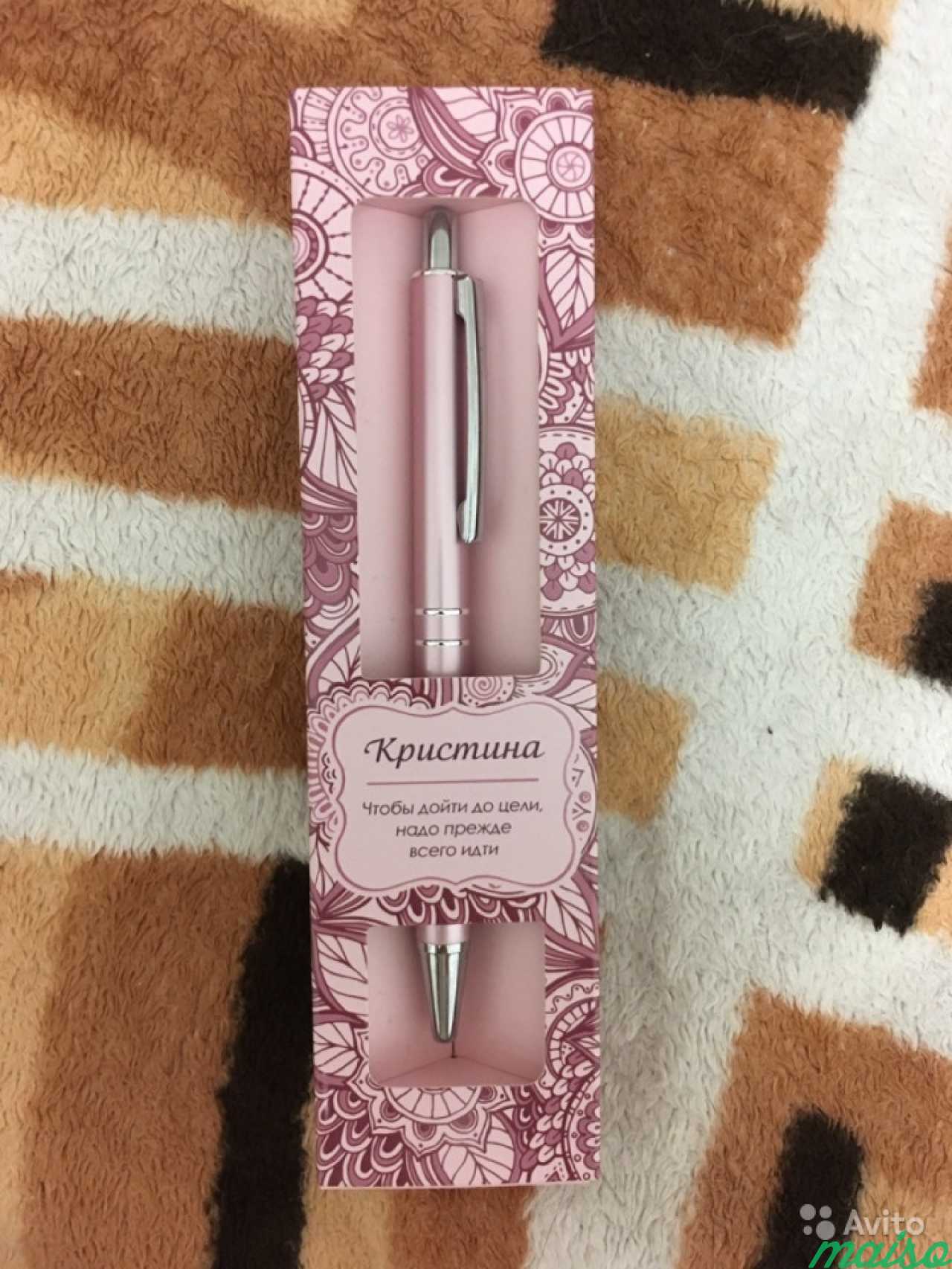 Ручка именная в Санкт-Петербурге. Фото 1