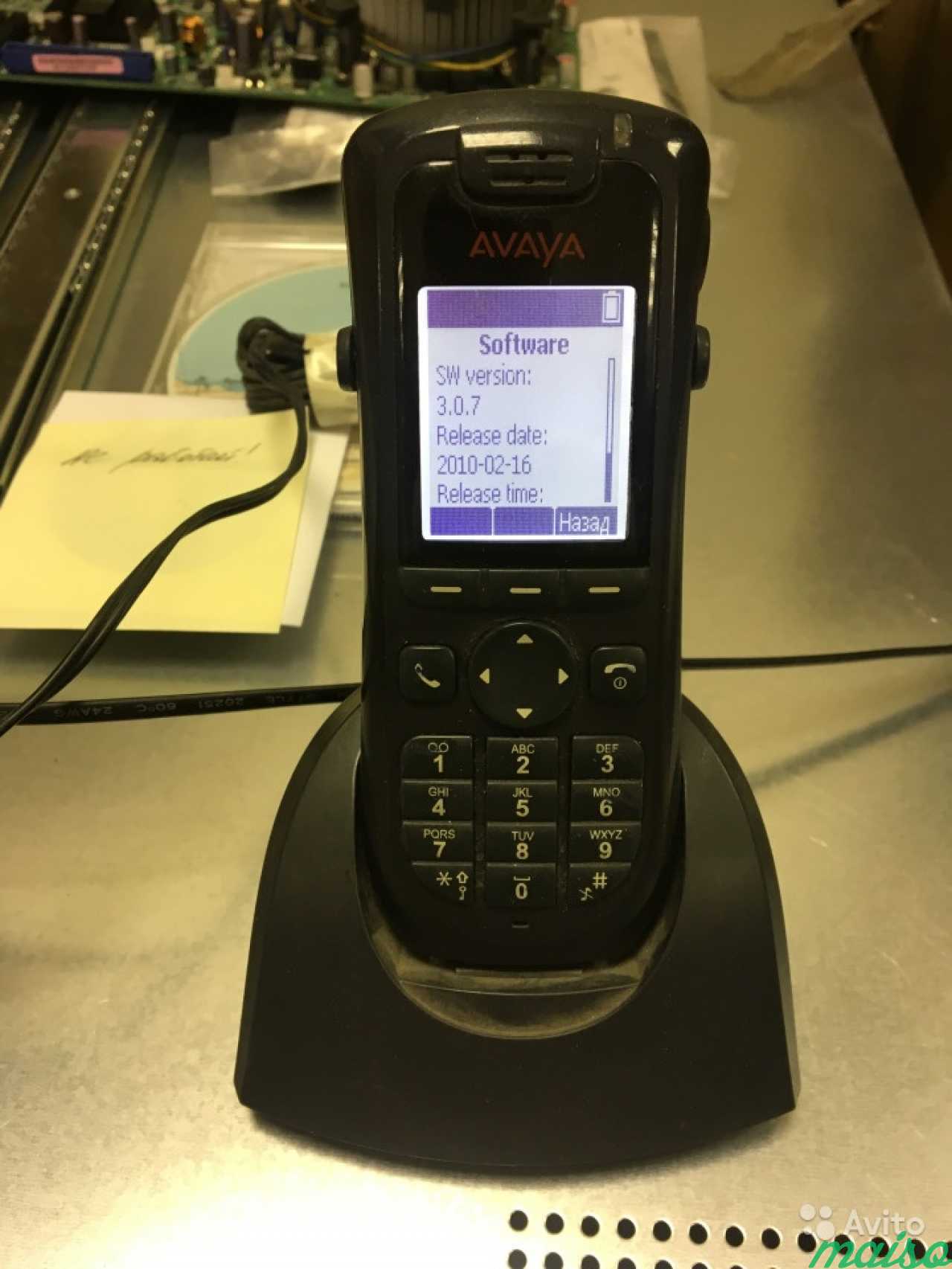 Avaya IP Dect и базовая станция в Санкт-Петербурге. Фото 2