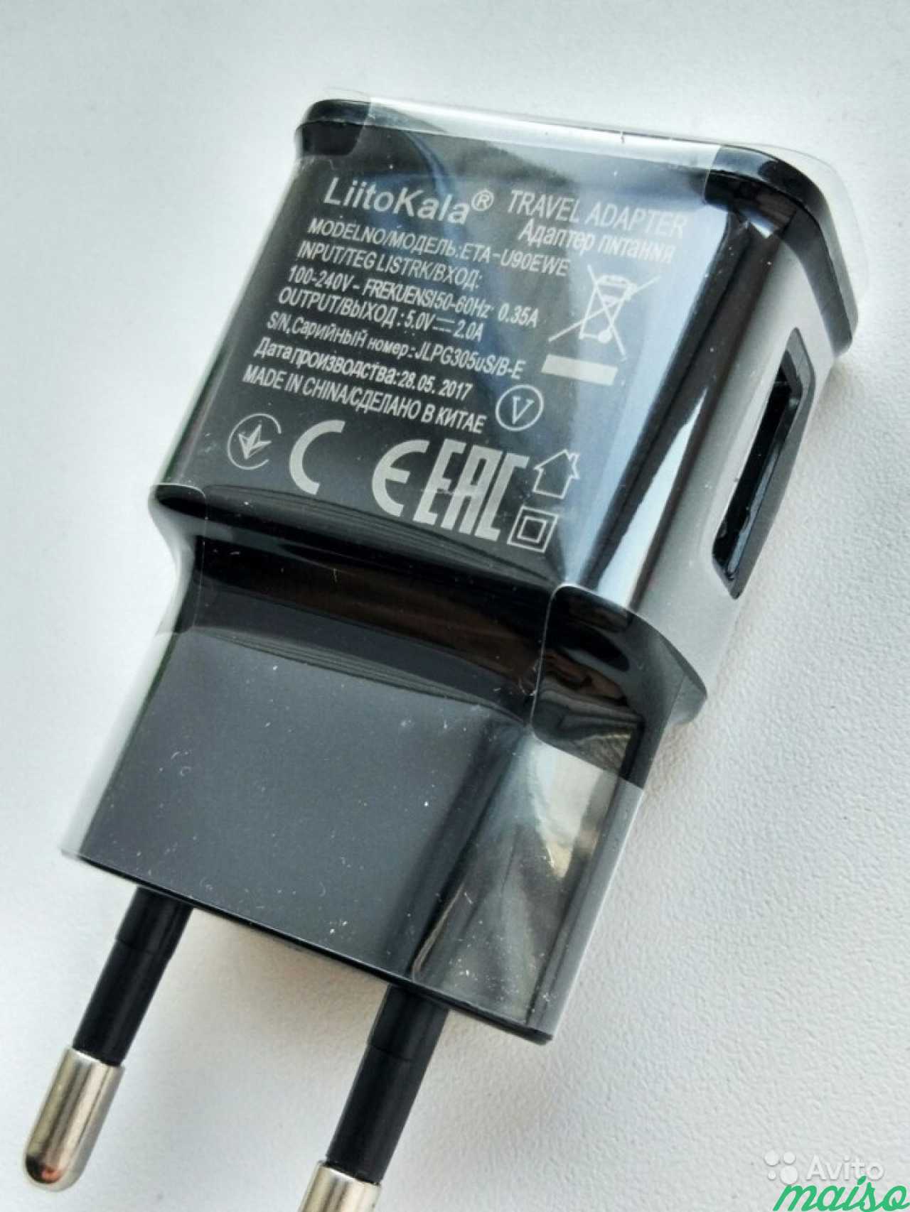 Зарядка Lii-402 для аккумуляторов всех типов в Санкт-Петербурге. Фото 10