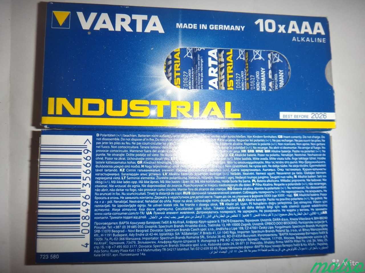 Батарейки AAA varta Industrial (LR03, MN2400 ) в Санкт-Петербурге. Фото 3