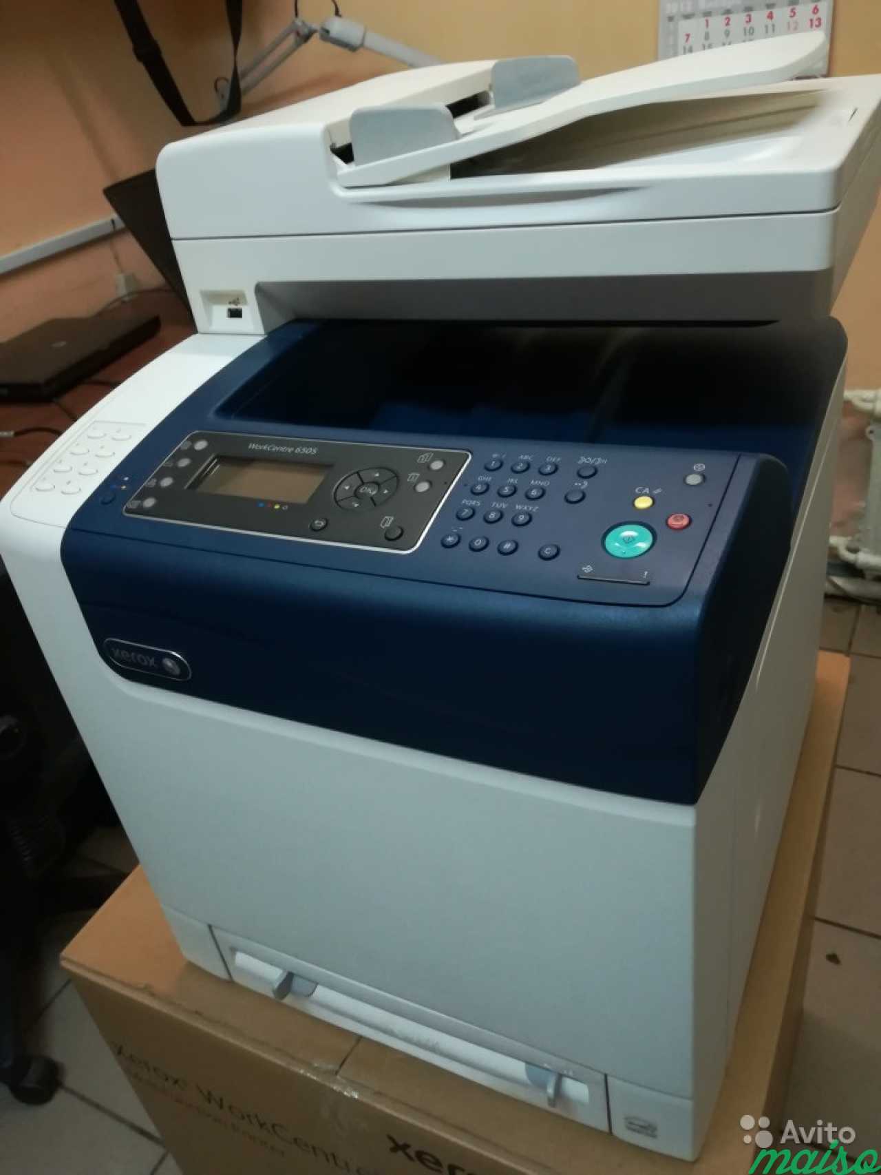 Мфу цветное лазерное Xerox WC6505 в Санкт-Петербурге. Фото 4