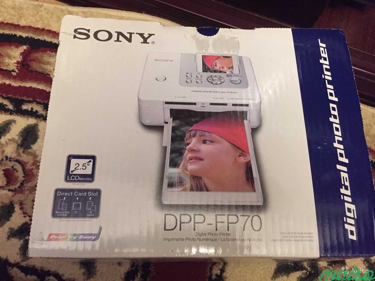 Sony dpp