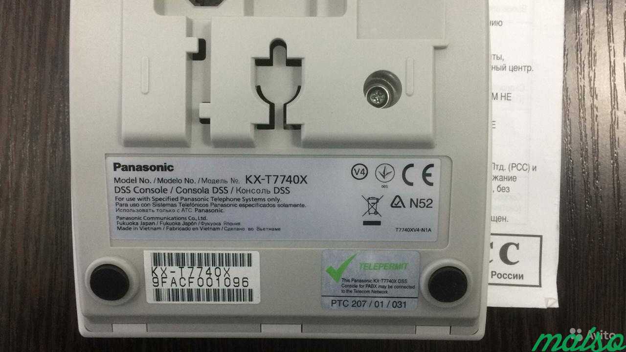 Аналоговая системная консоль Panasonic KX-T7740X в Санкт-Петербурге. Фото 2