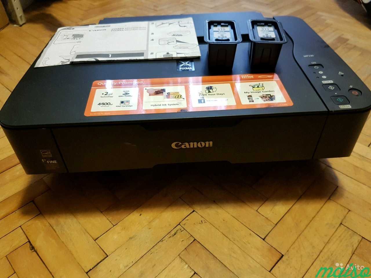Canon mg2500 series