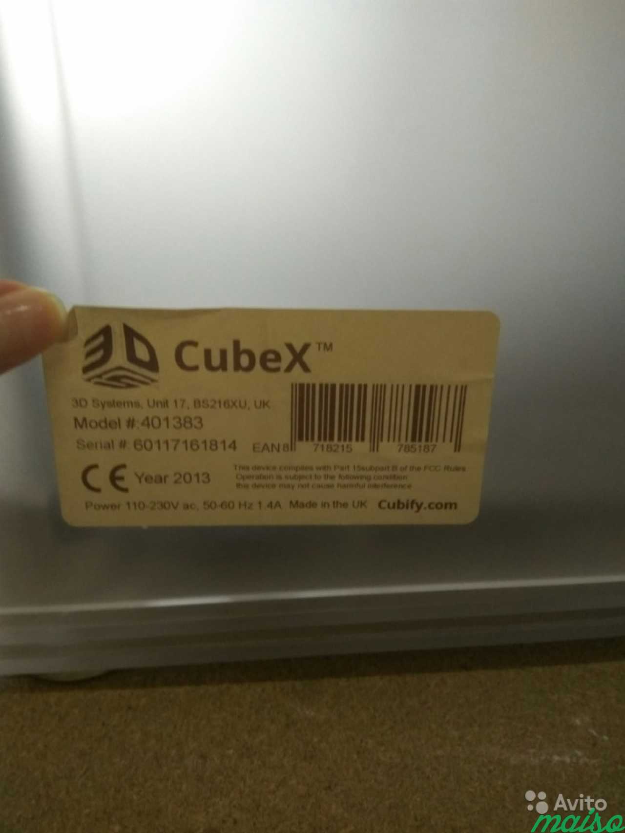 3D Systems Принтер CubeX 401383 в Санкт-Петербурге. Фото 3