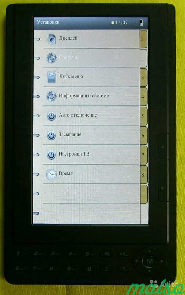 Электронная книга iconBIT HDB77LED 8Gb в Санкт-Петербурге. Фото 3