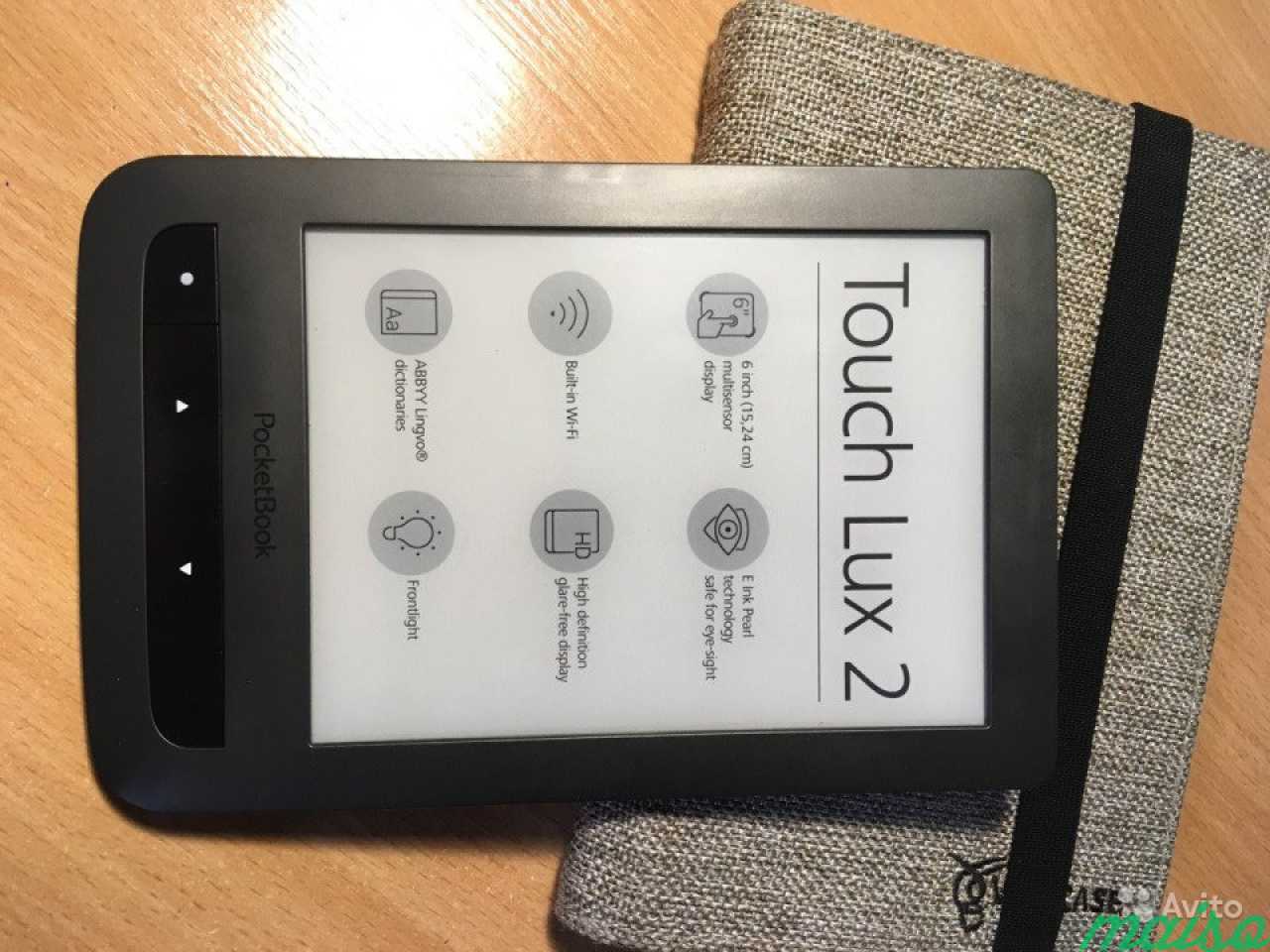 Электронная книга pocketbook lux. POCKETBOOK 626 Touch Lux 2. POCKETBOOK 621 Touch. POCKETBOOK 626 8 ГБ. Электронная книга POCKETBOOK 626 Touch Lux 2.