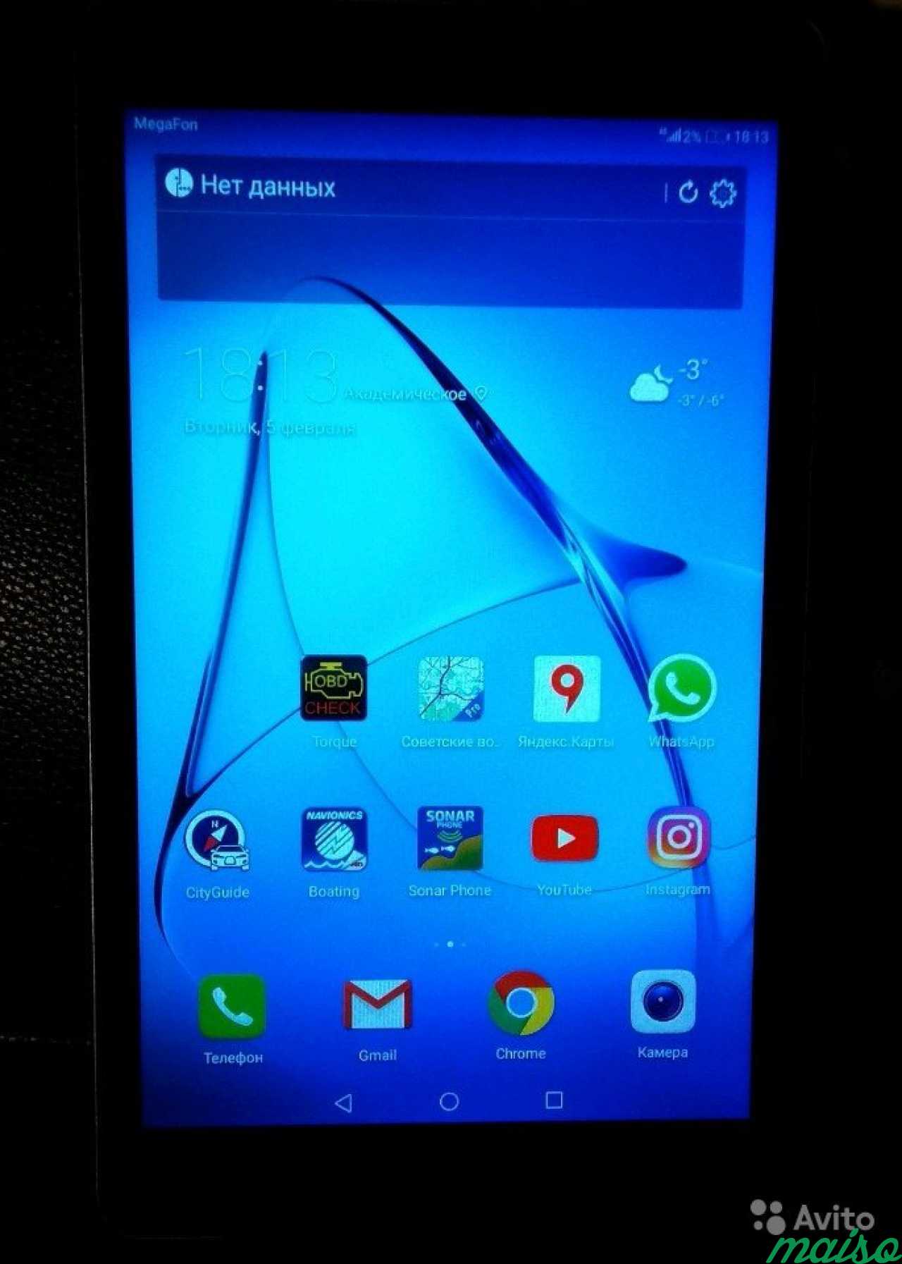 Huawei MediaPad T3 LTE 16GB в Санкт-Петербурге. Фото 3