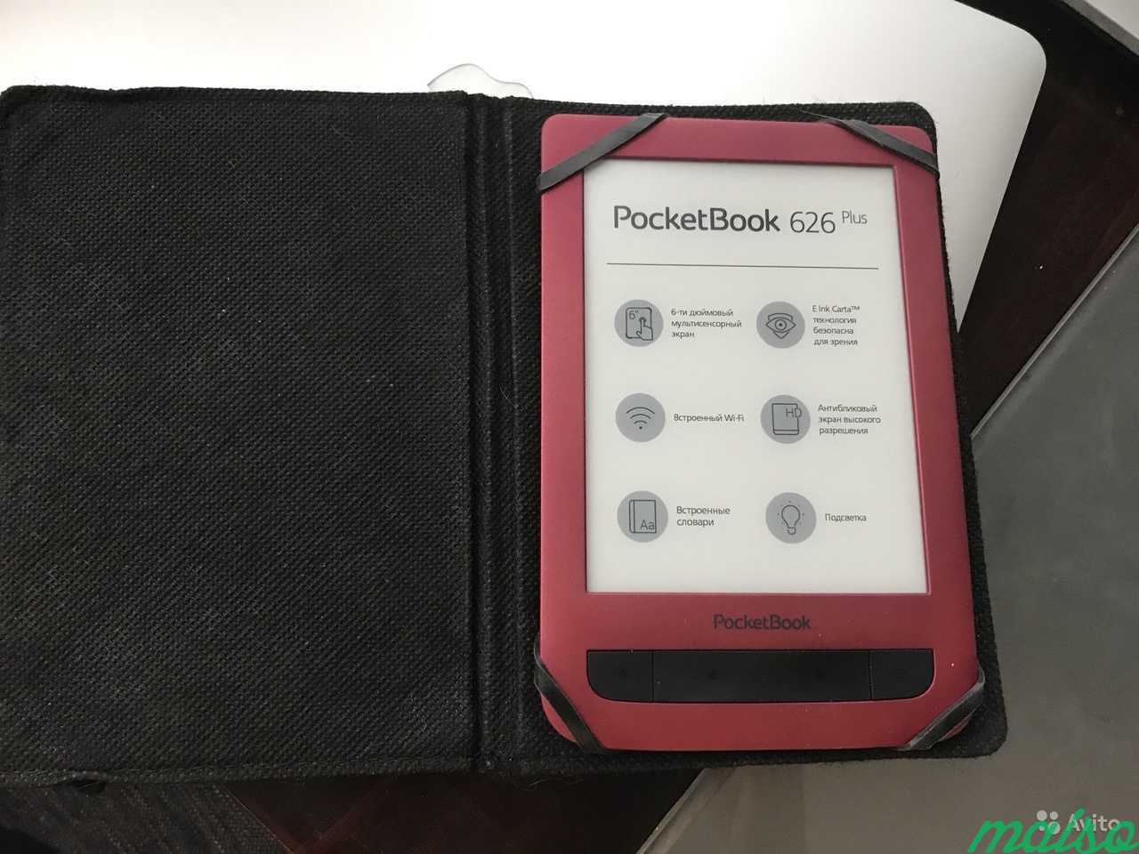 Электронная книга Pocketbook Touch lux3 8gb в Санкт-Петербурге. Фото 2