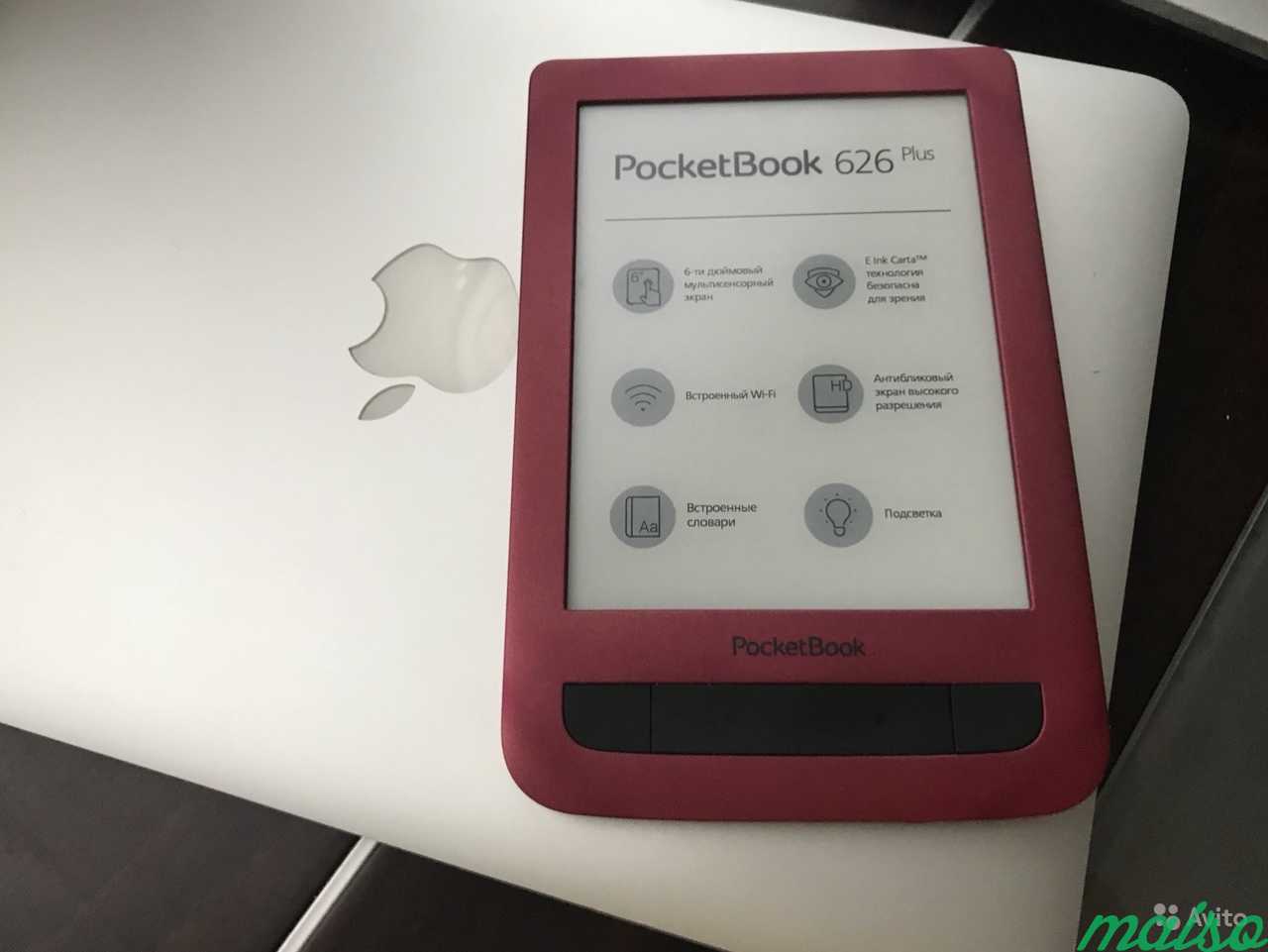 Электронная книга Pocketbook Touch lux3 8gb в Санкт-Петербурге. Фото 1
