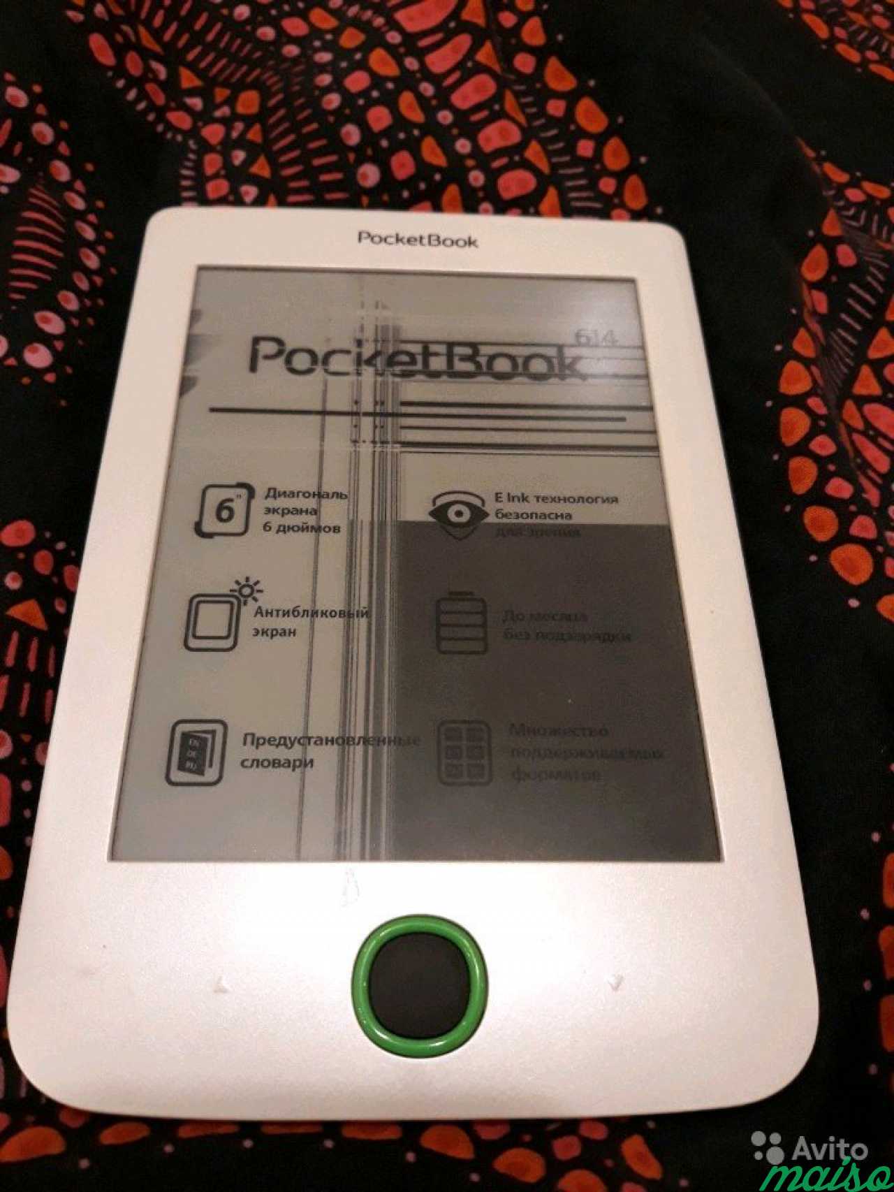 Электронная книга Pocketbook 614 в Санкт-Петербурге. Фото 1