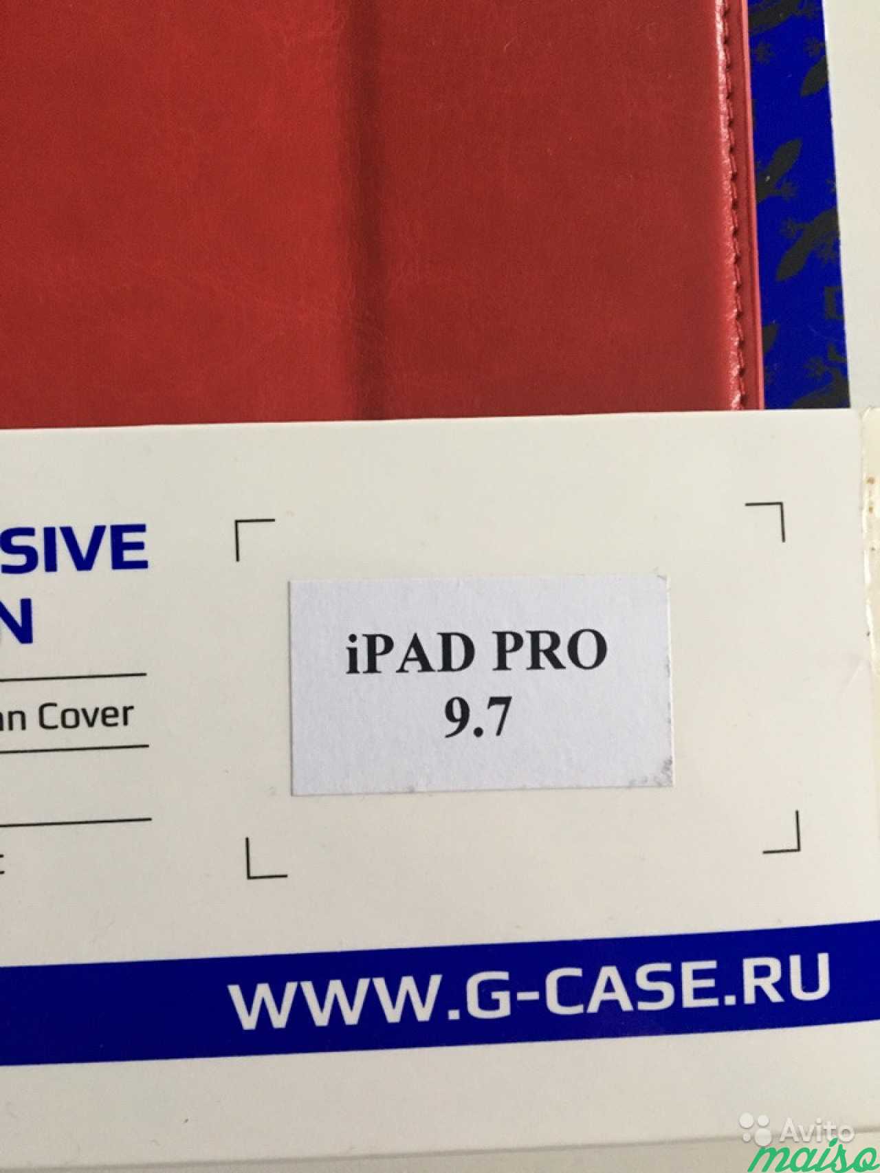 Чехол для iPad Pro 9.7 в Санкт-Петербурге. Фото 4