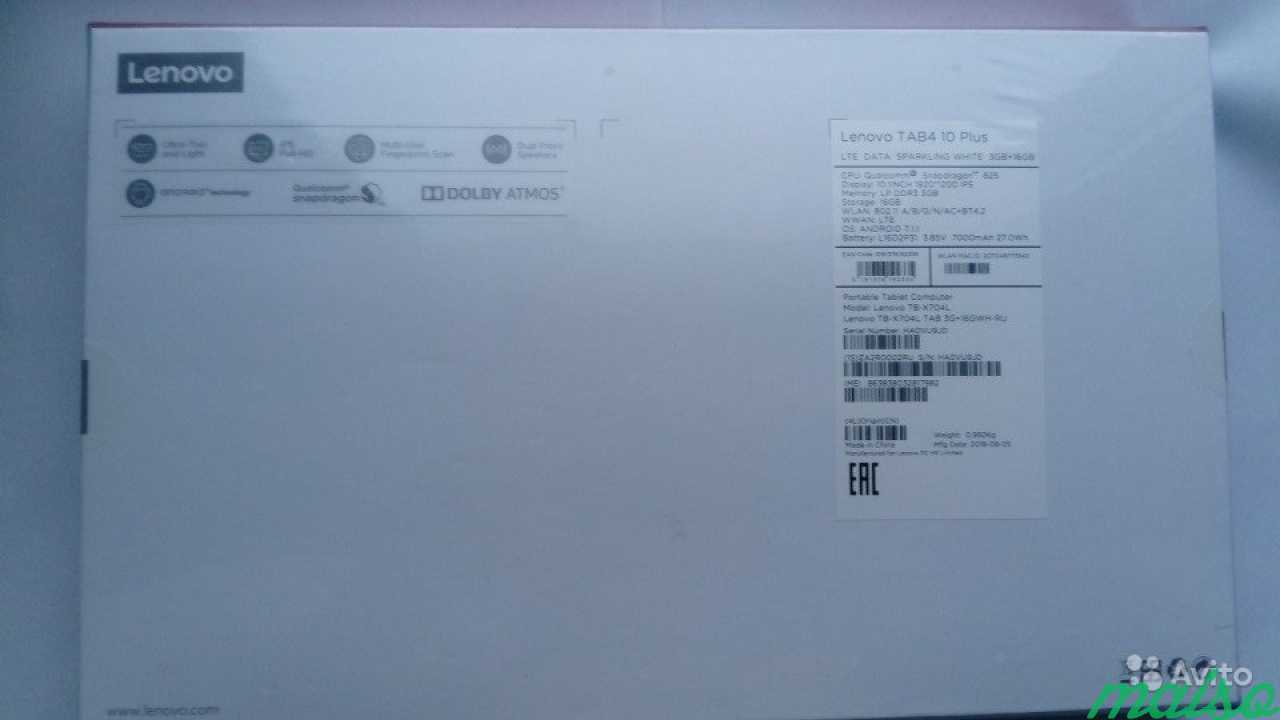 Lenovo Tab 4 Plus TB-X704L 16GB 4G Новый Комплект в Санкт-Петербурге. Фото 7
