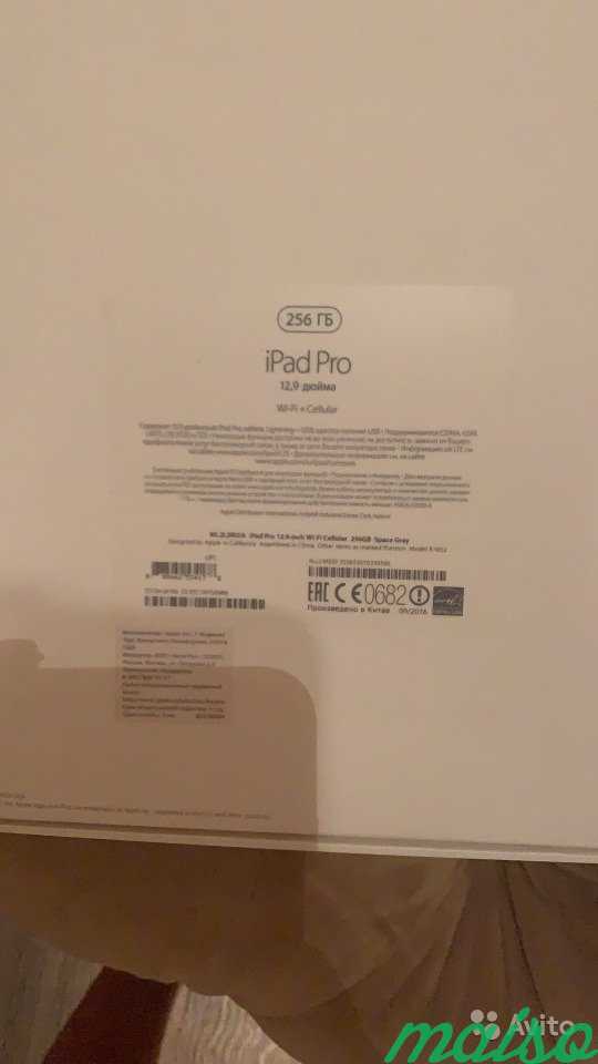 iPad Pro 12.9 в Санкт-Петербурге. Фото 3