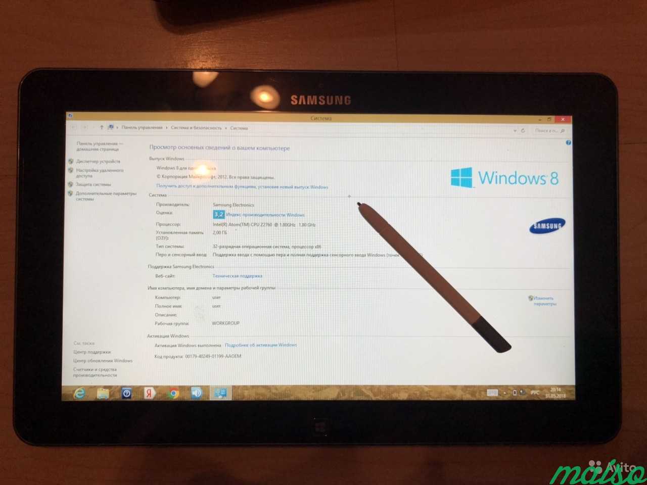 SAMSUNG ativ smart pc в Санкт-Петербурге. Фото 6