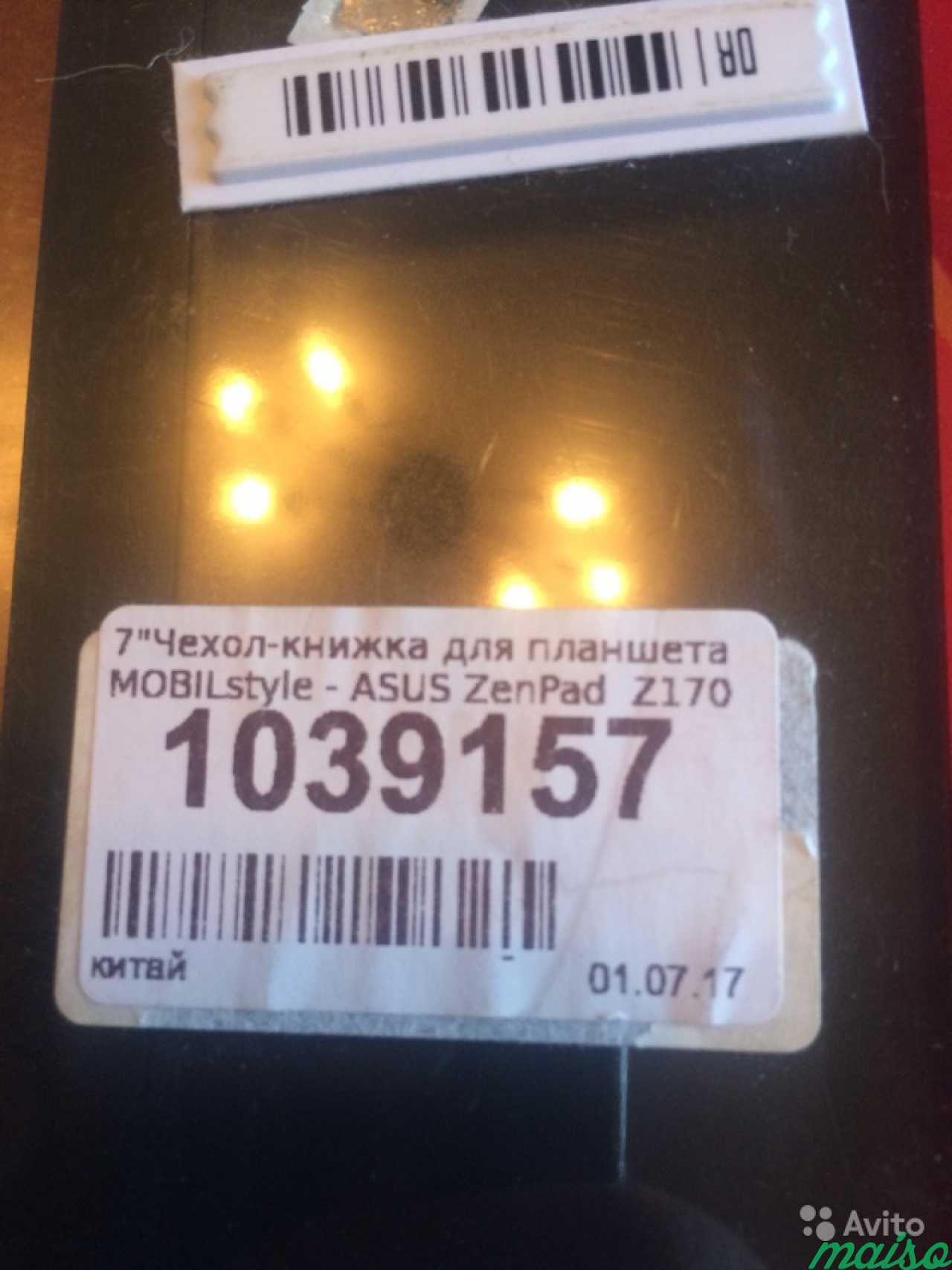 Чехол-книжка для планшета Asus ZenPad z170 mg,новы в Санкт-Петербурге. Фото 3
