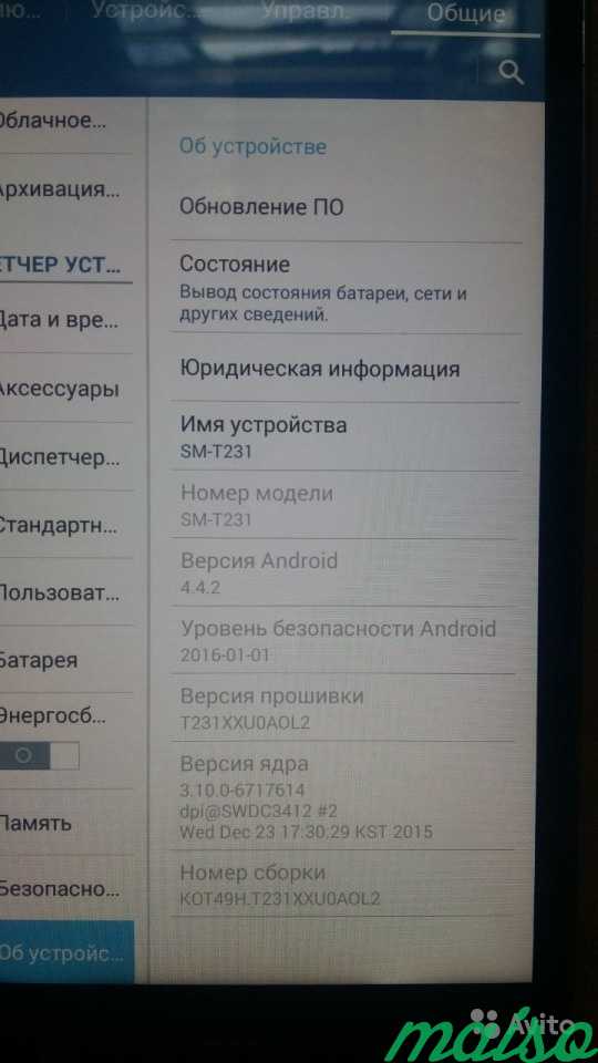 SAMSUNG Galaxy Tab 4 SM-T231 в Санкт-Петербурге. Фото 3
