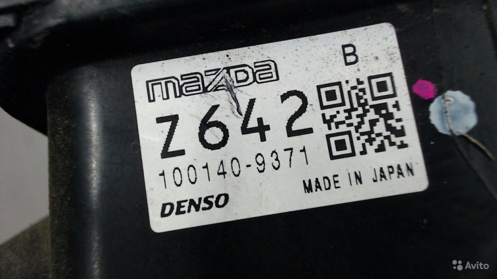 Блок управления двигателем Мазда 3 Mazda 3 в Москве. Фото 1